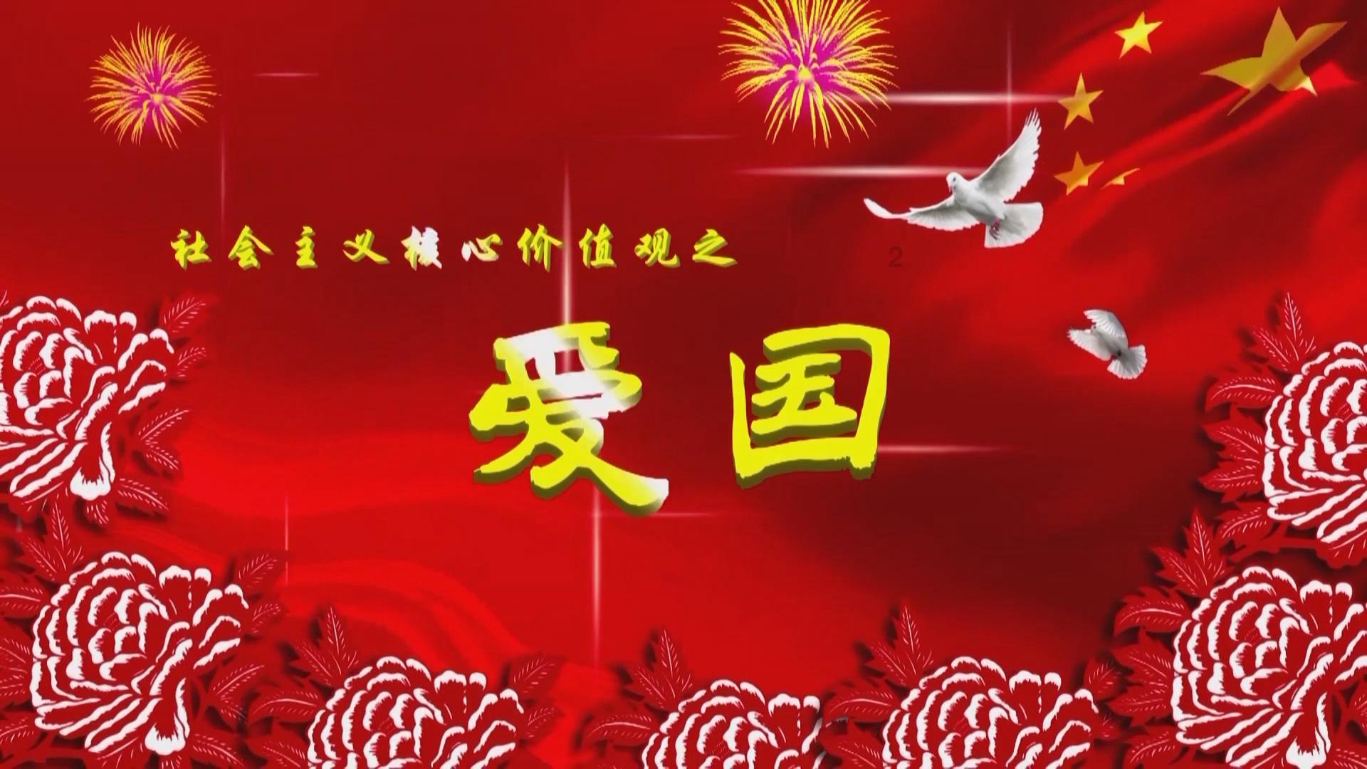 超黄金铠甲